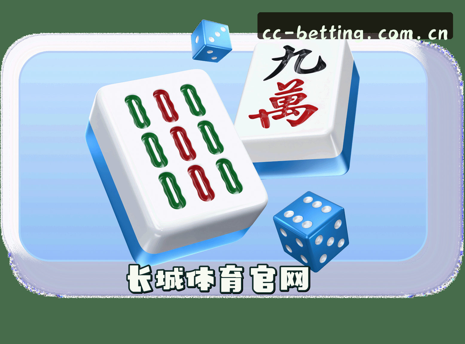 关于我们简介